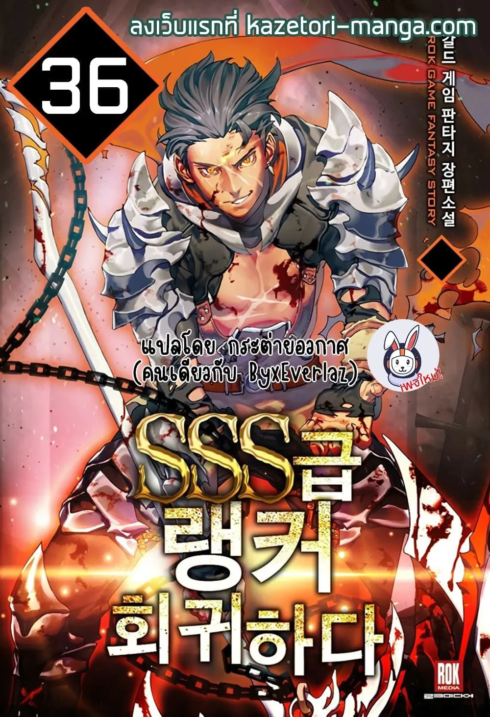 หน้า 1