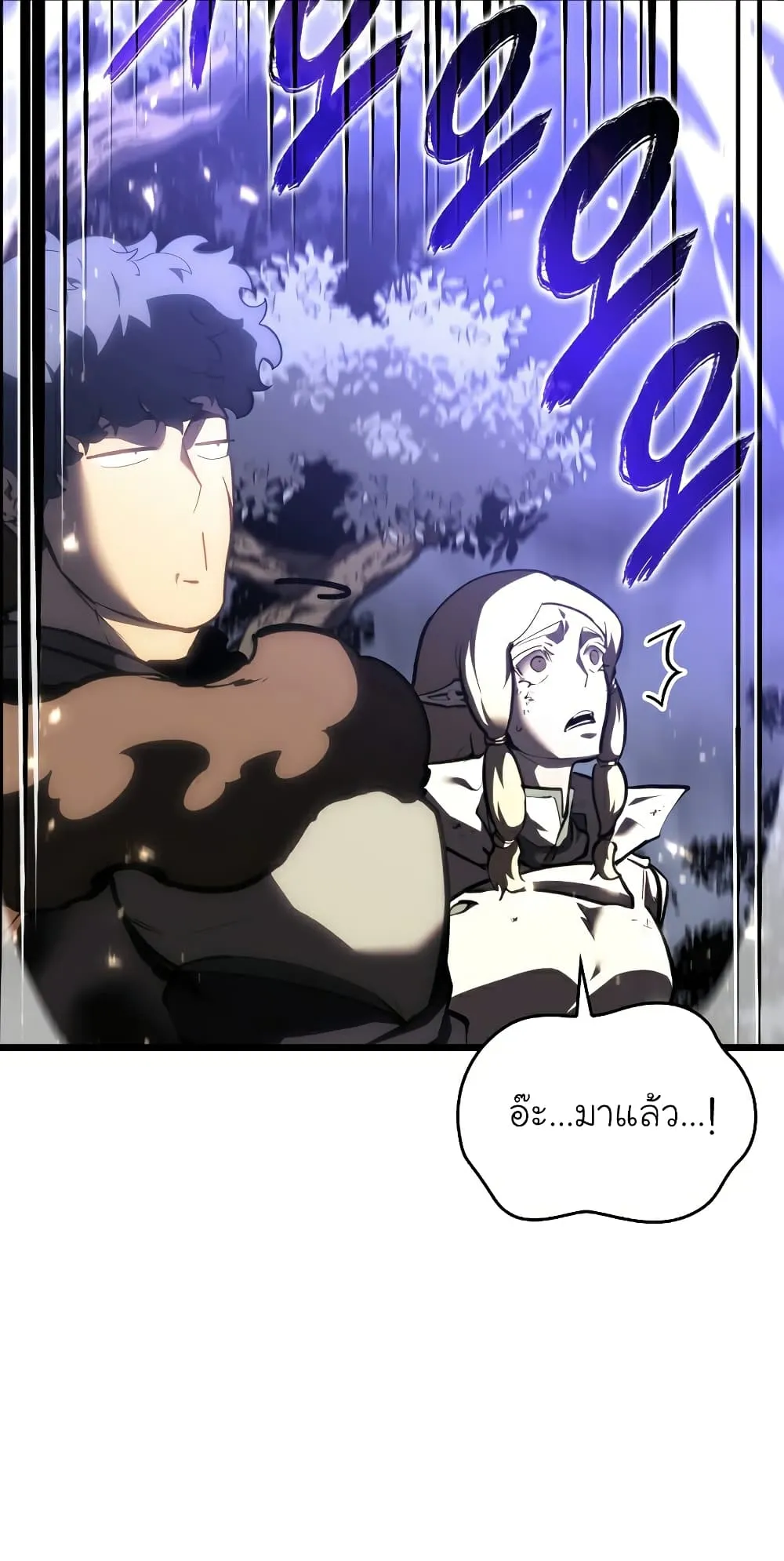หน้า 90