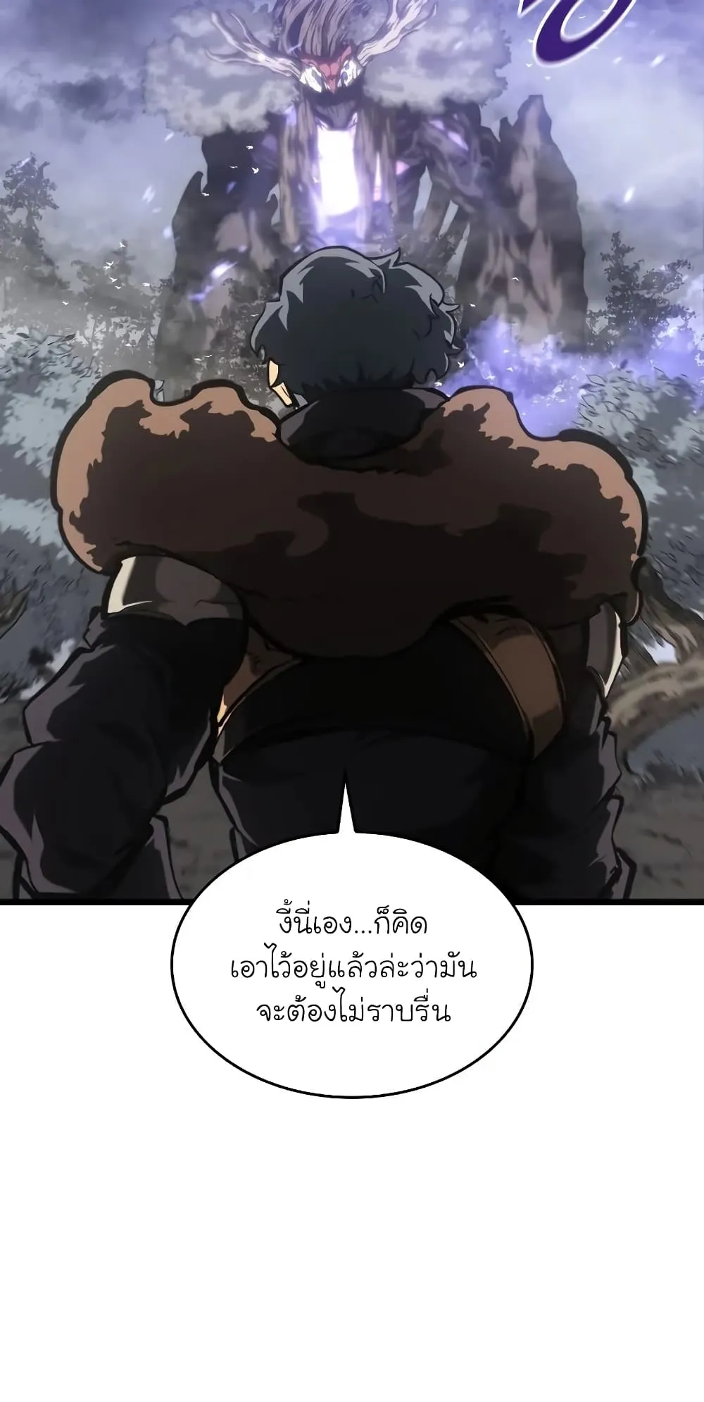 หน้า 95