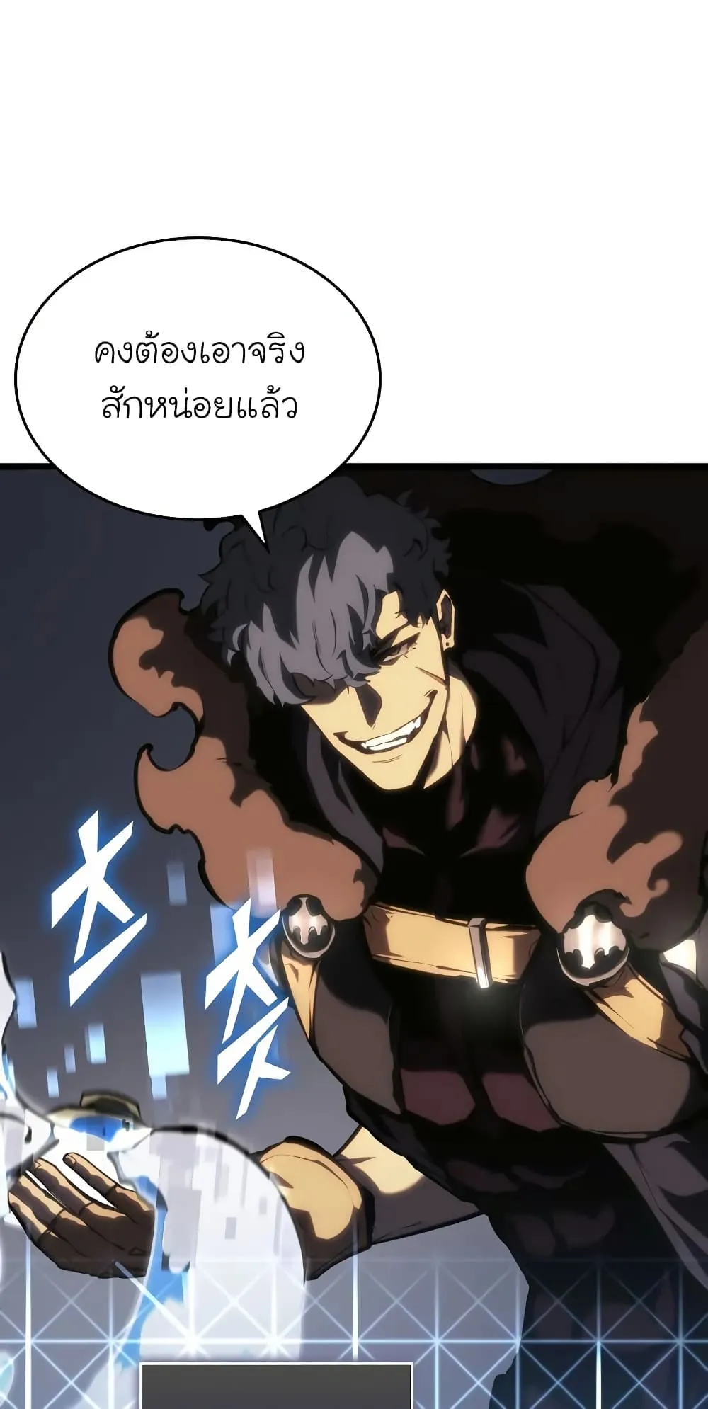 หน้า 96