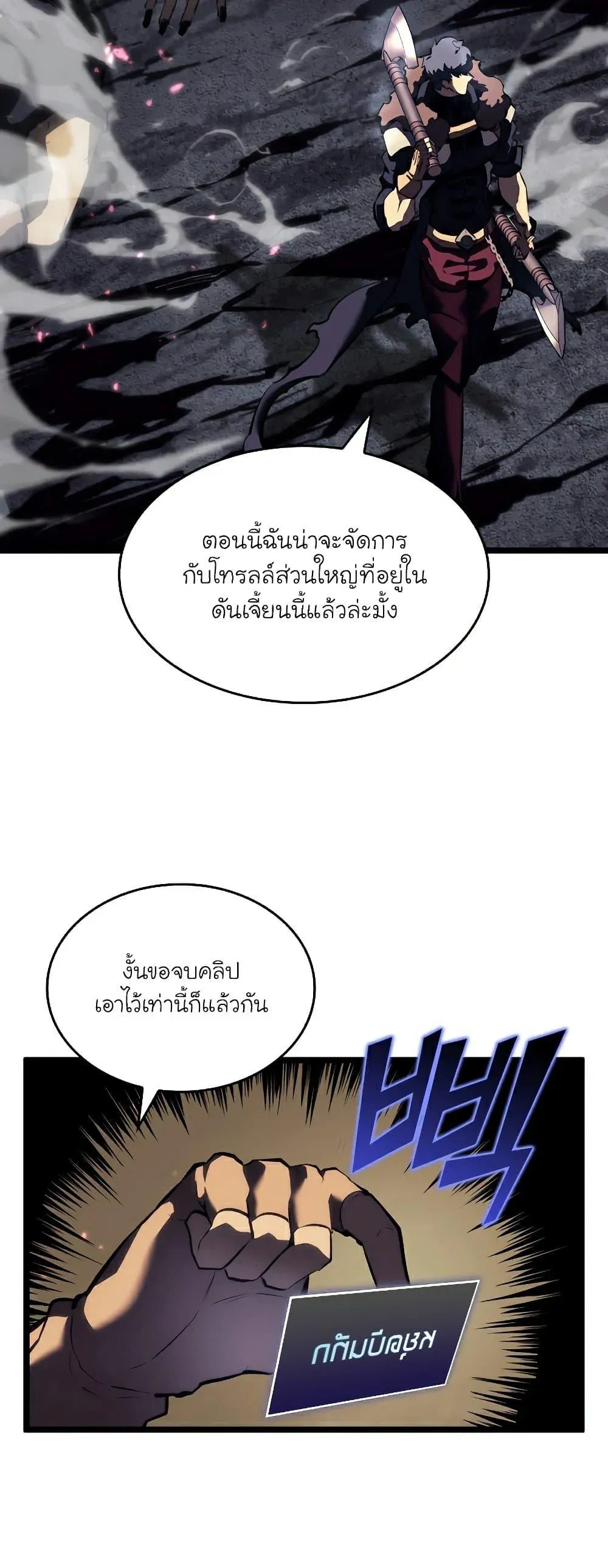 หน้า 62