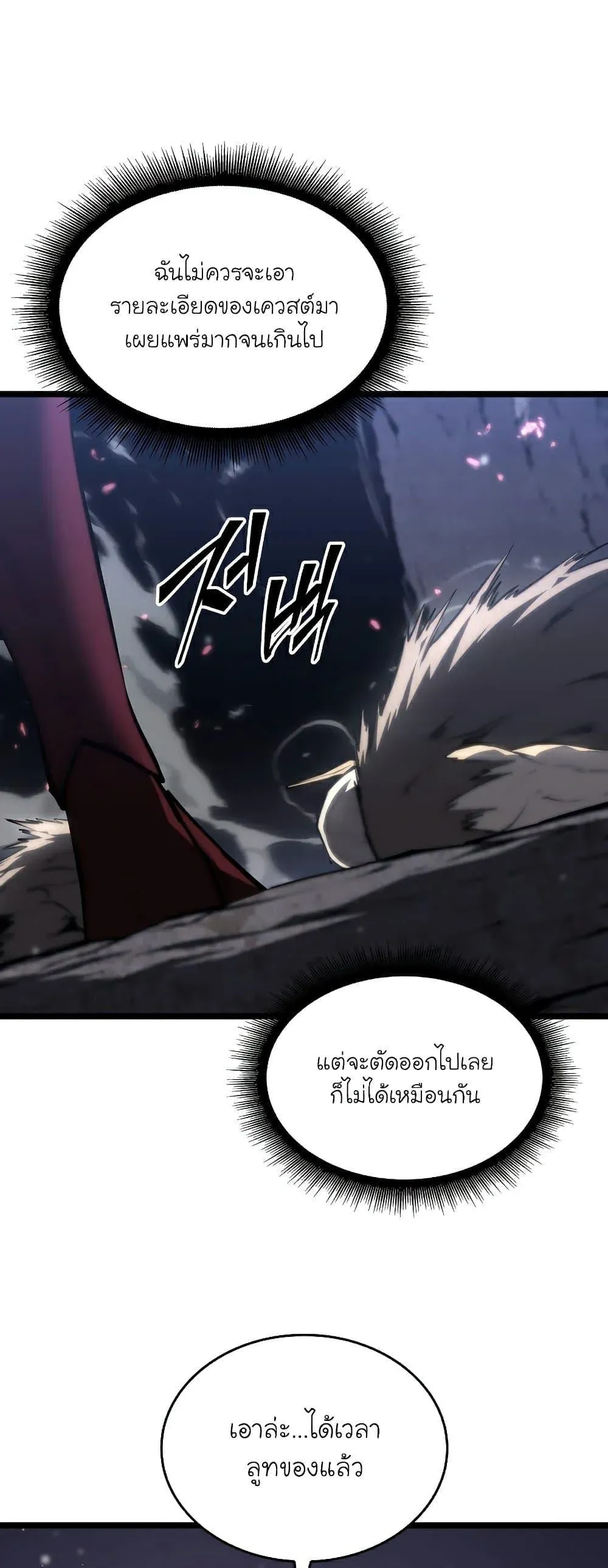 หน้า 63