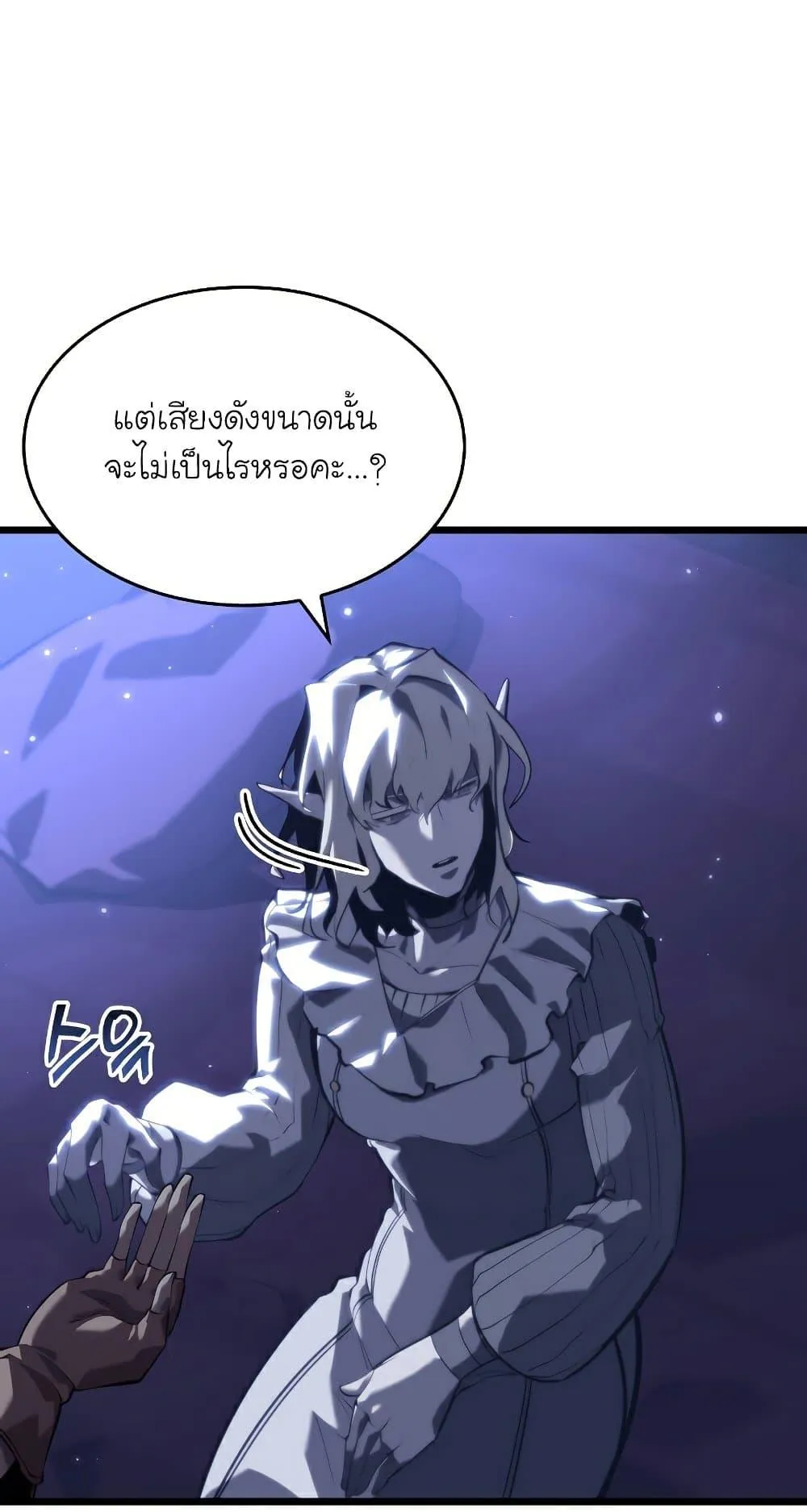 หน้า 46