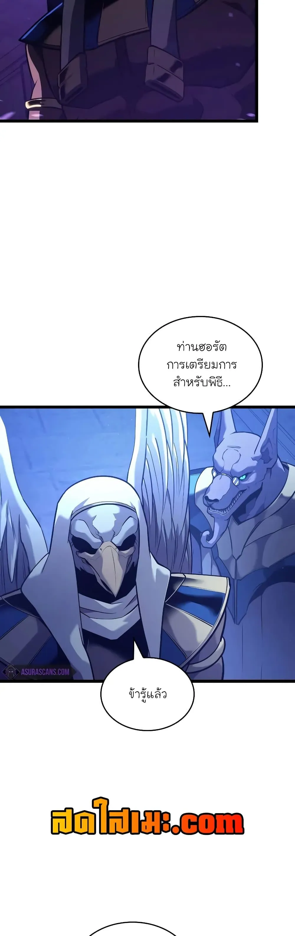 หน้า 37