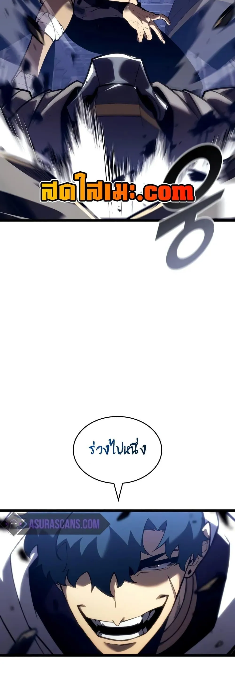หน้า 35
