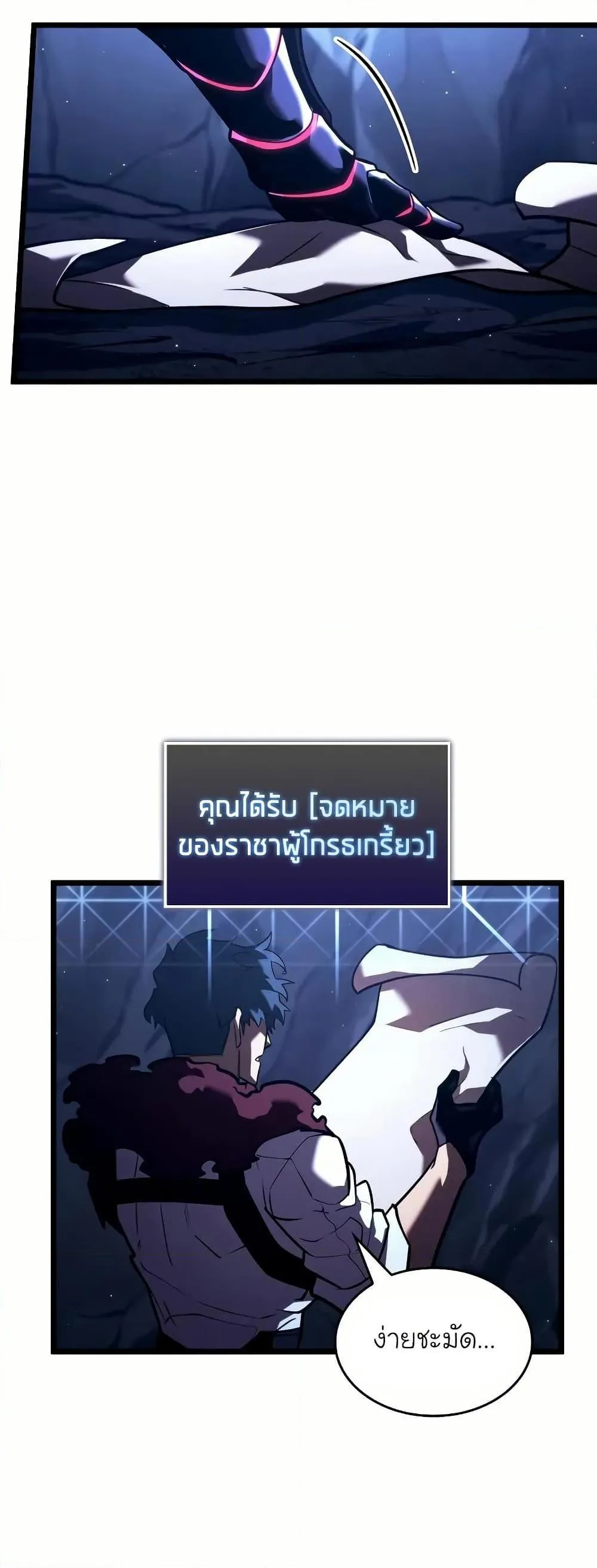 หน้า 37