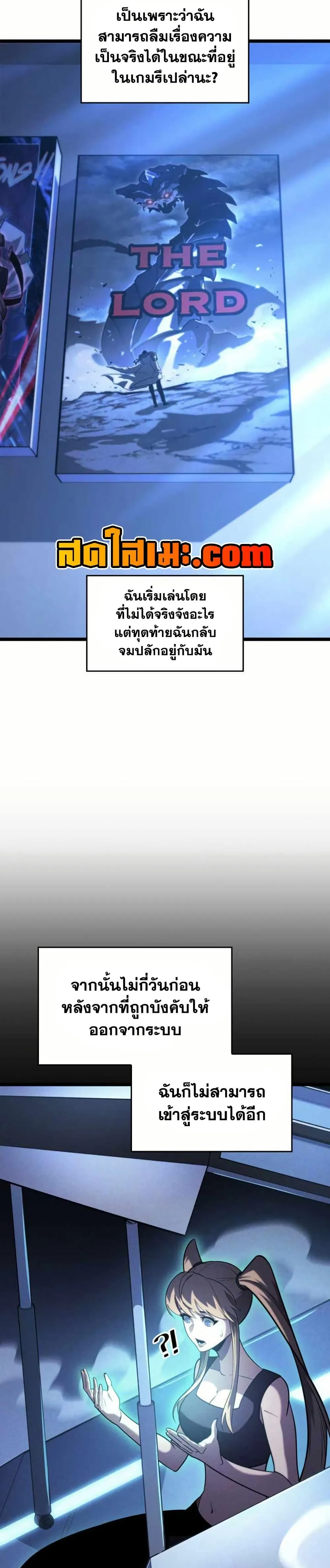 หน้า 43