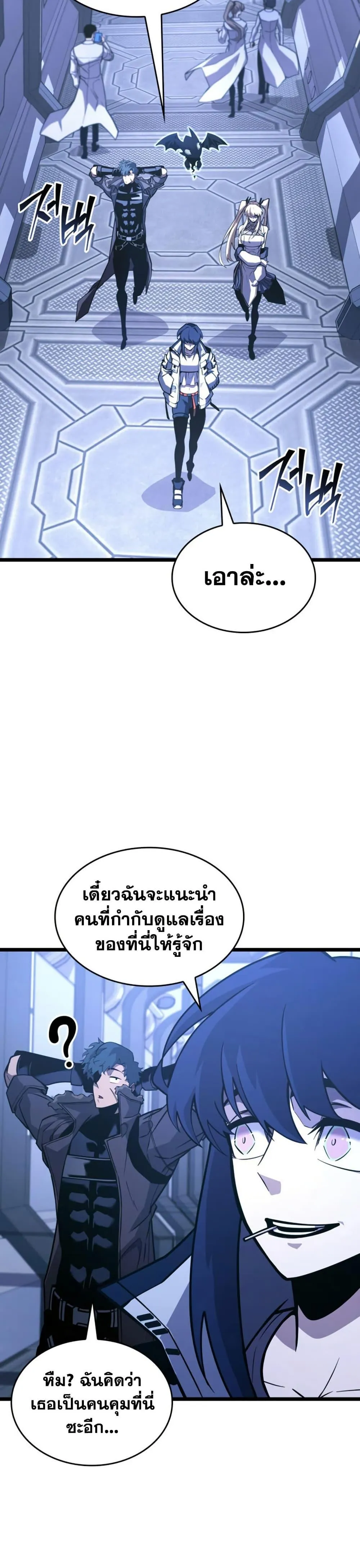 หน้า 36