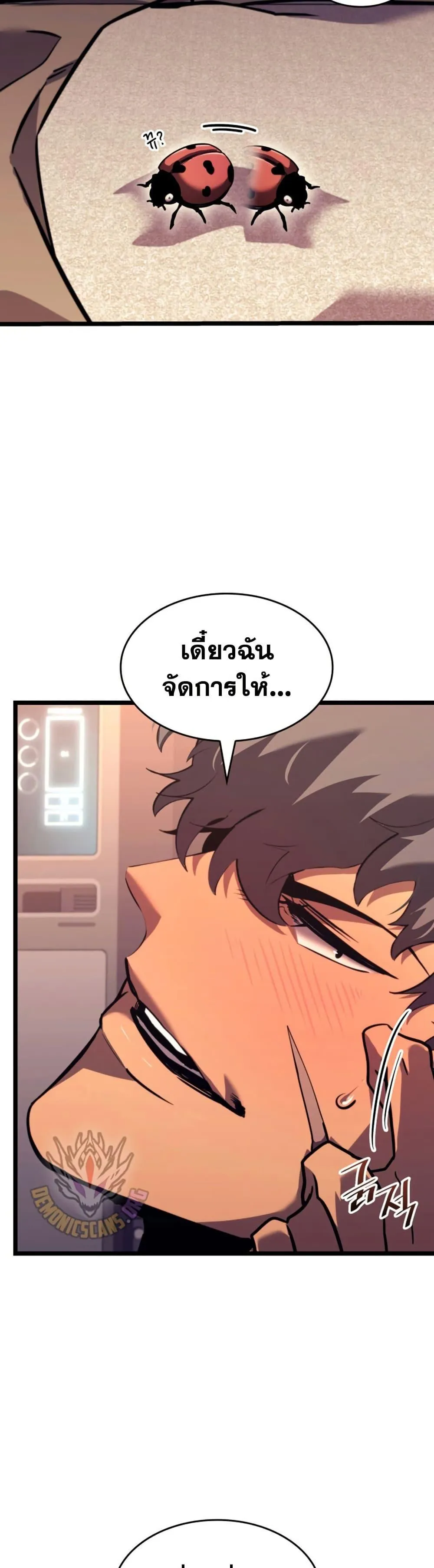 หน้า 39