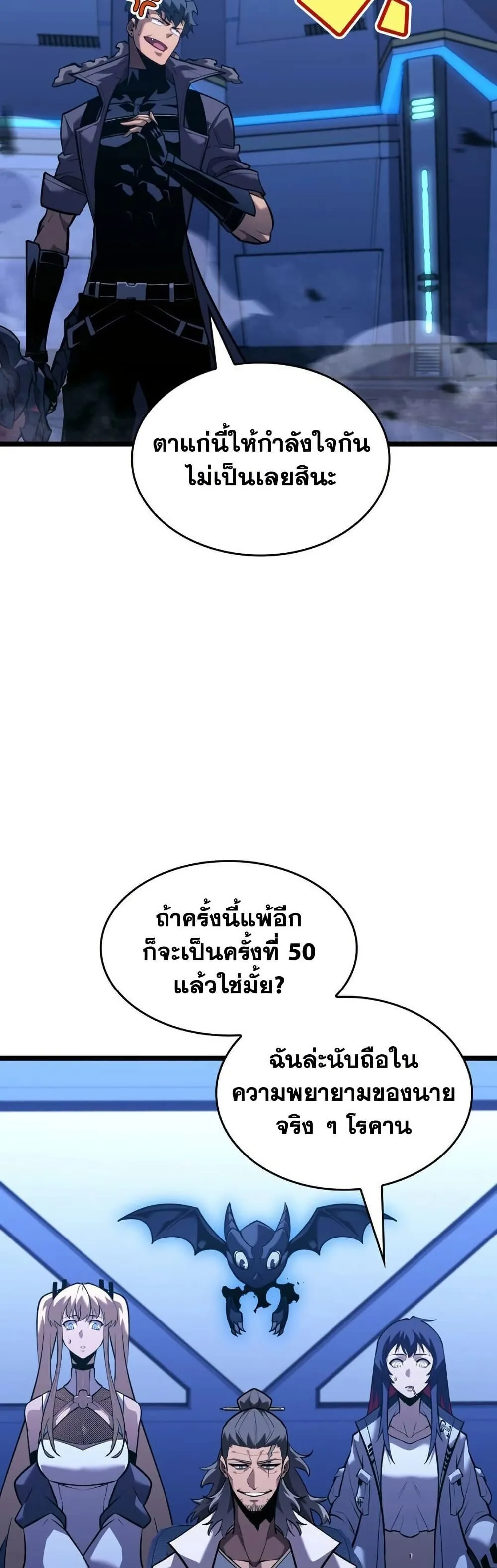 หน้า 40