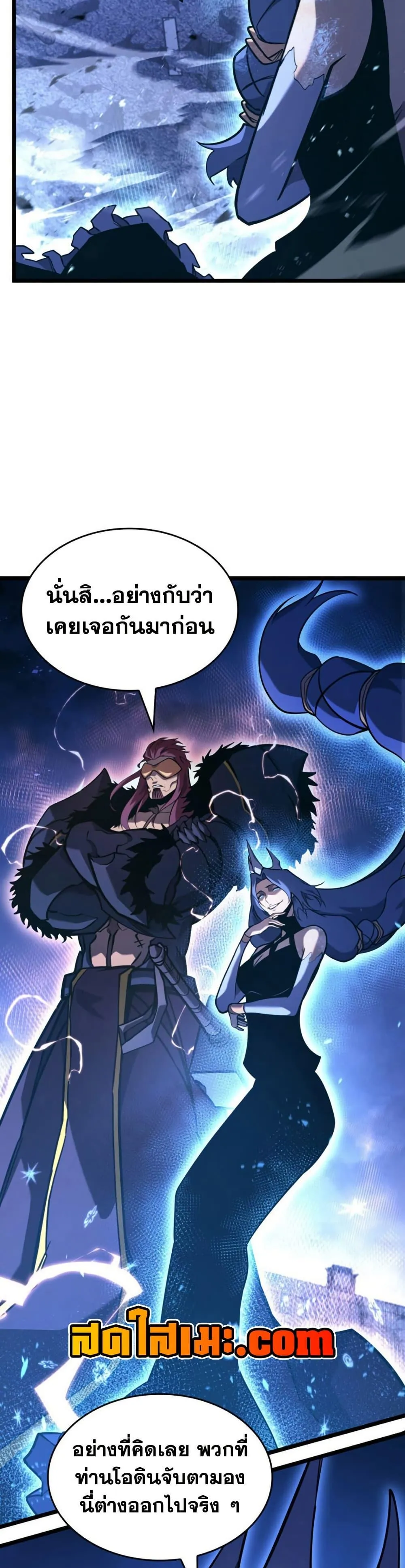 หน้า 27