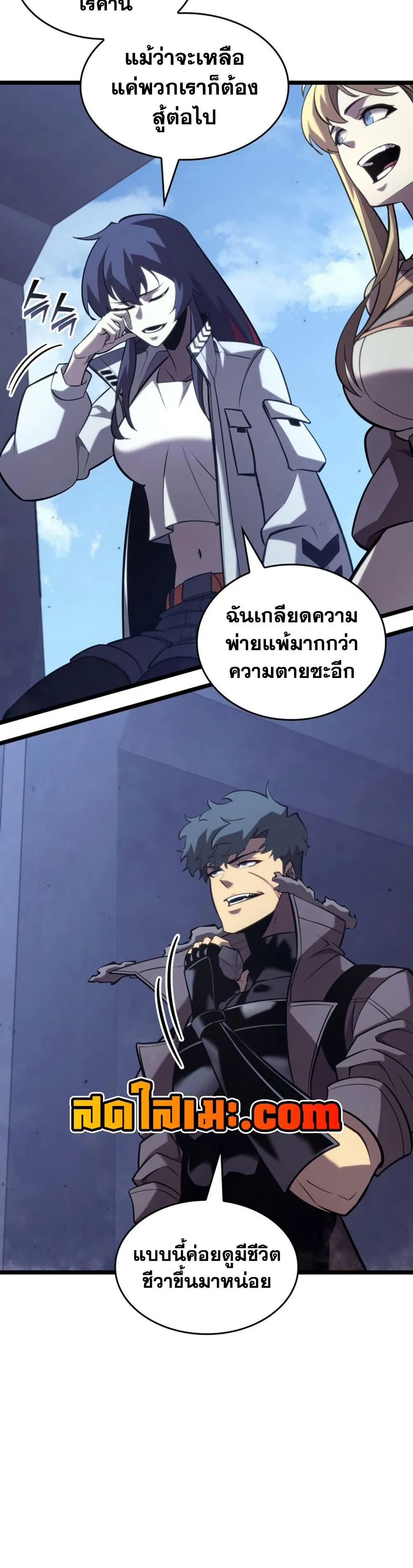 หน้า 37