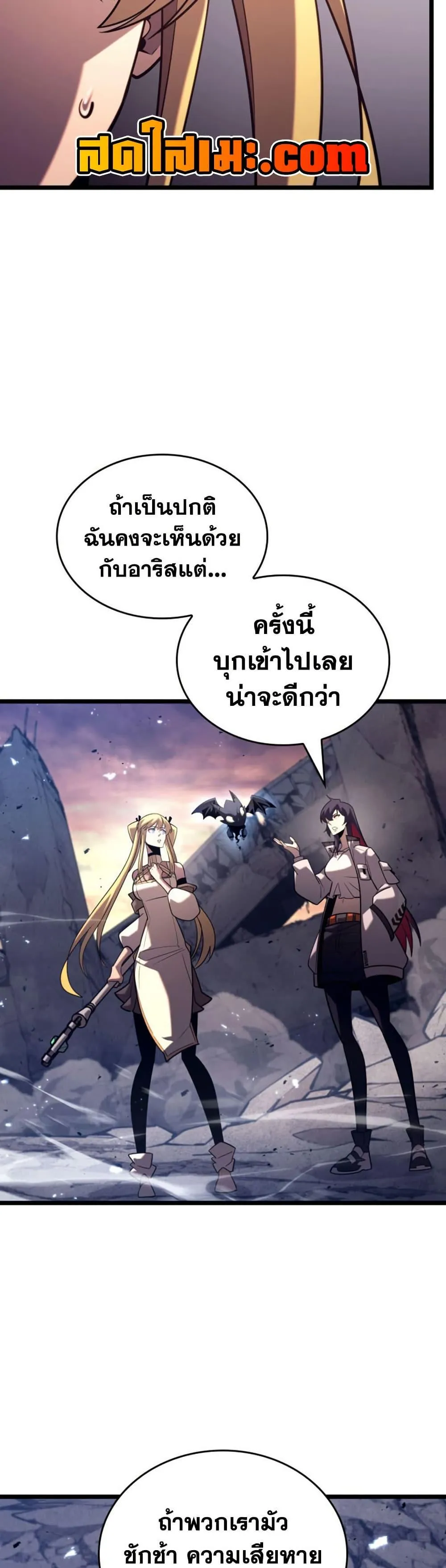 หน้า 27