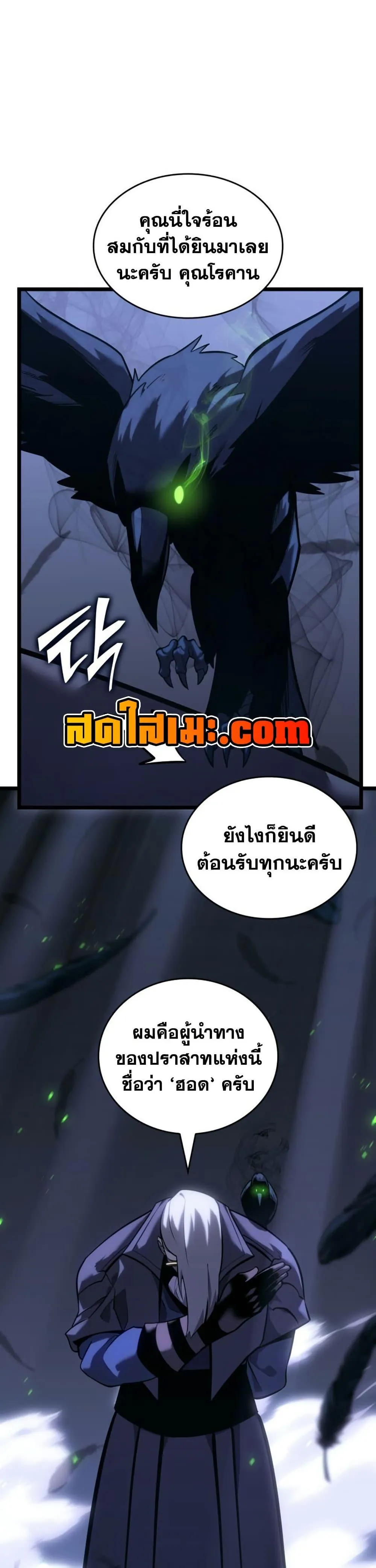 หน้า 30