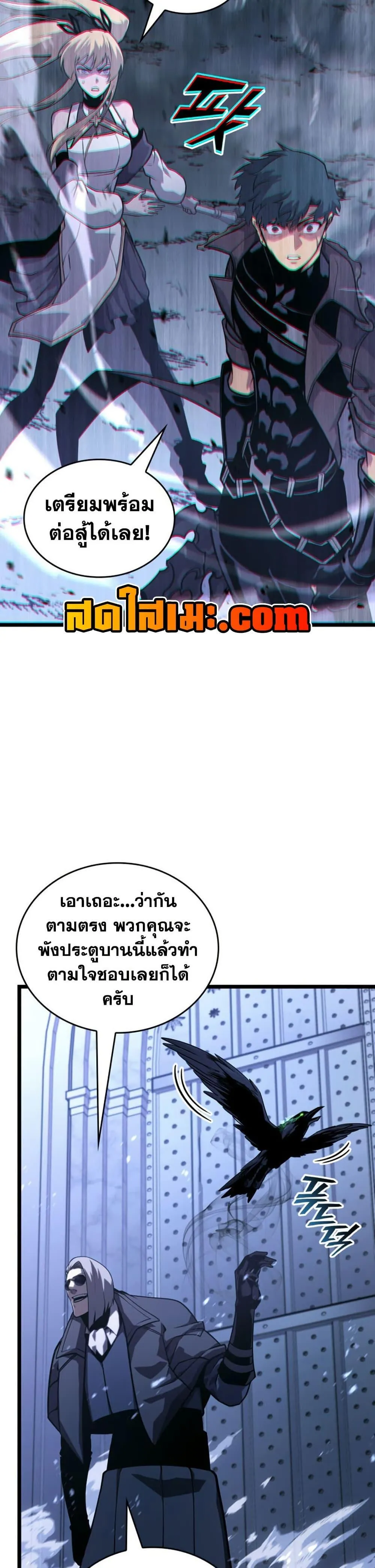 หน้า 36