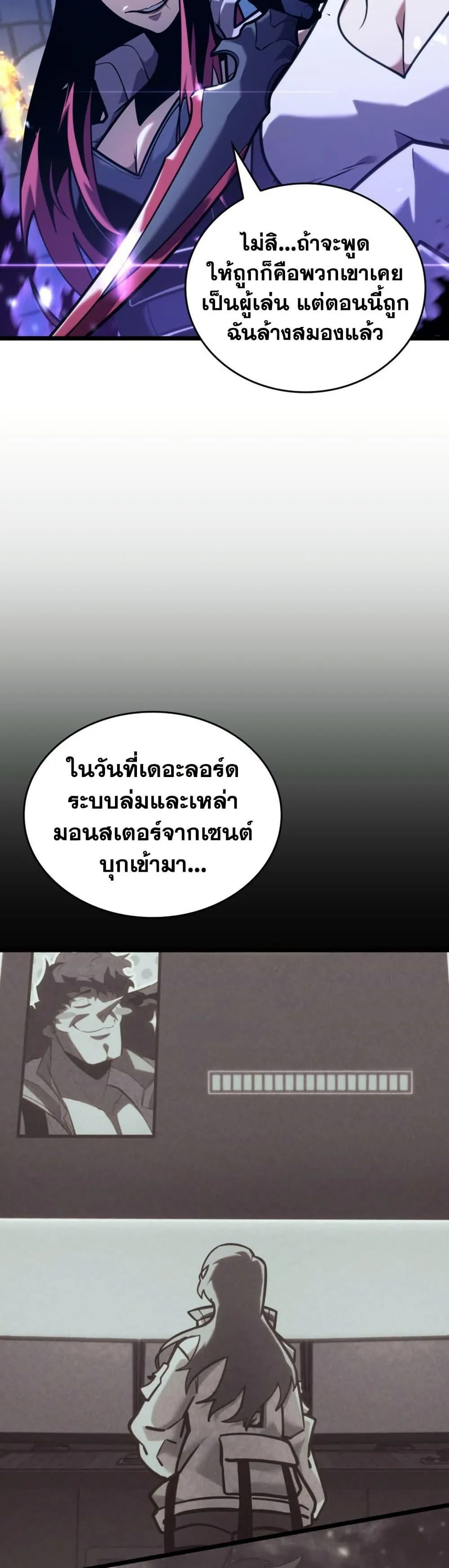 หน้า 35