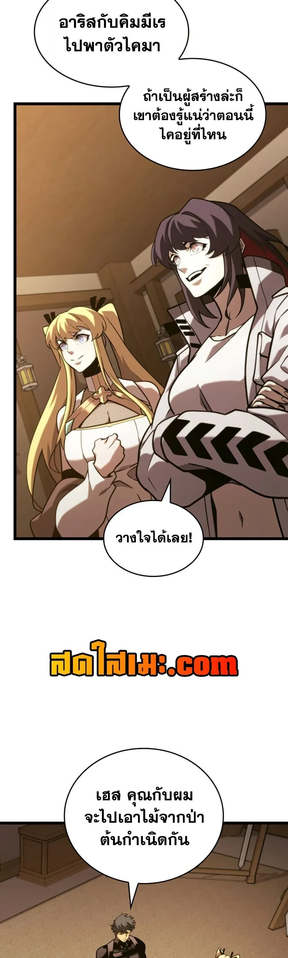 หน้า 30