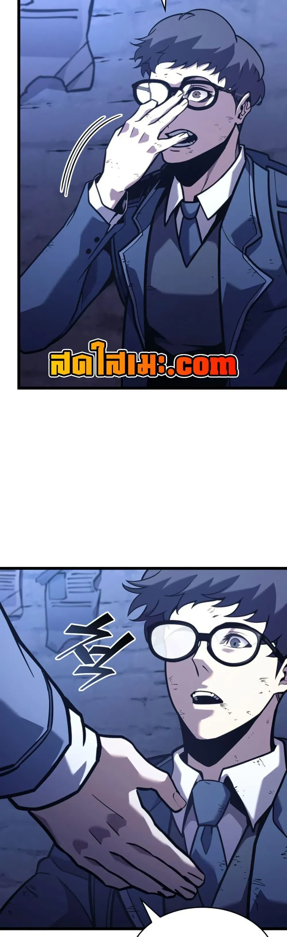 หน้า 24