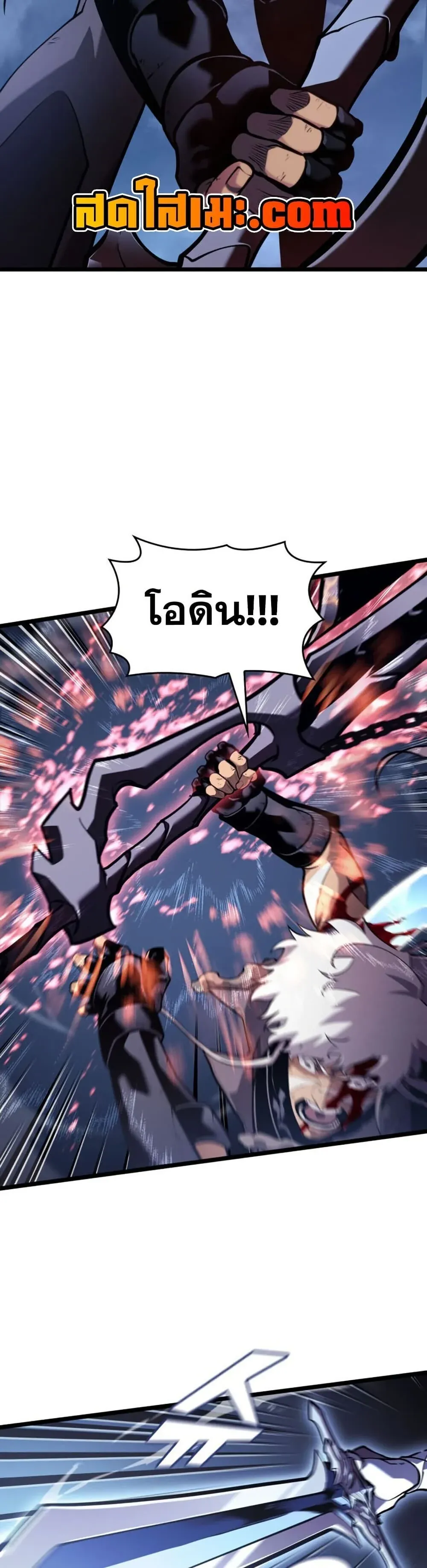 หน้า 40