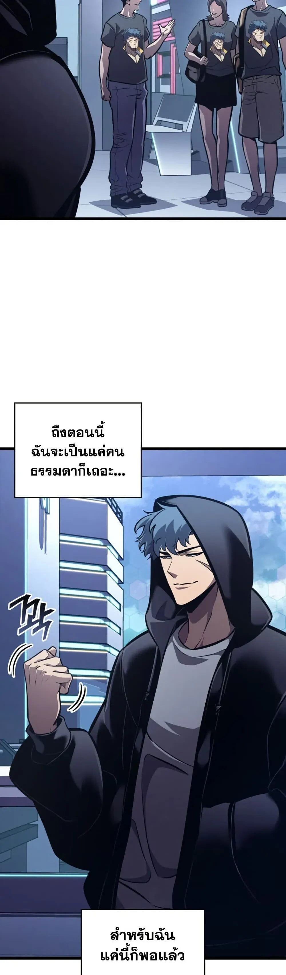 หน้า 43