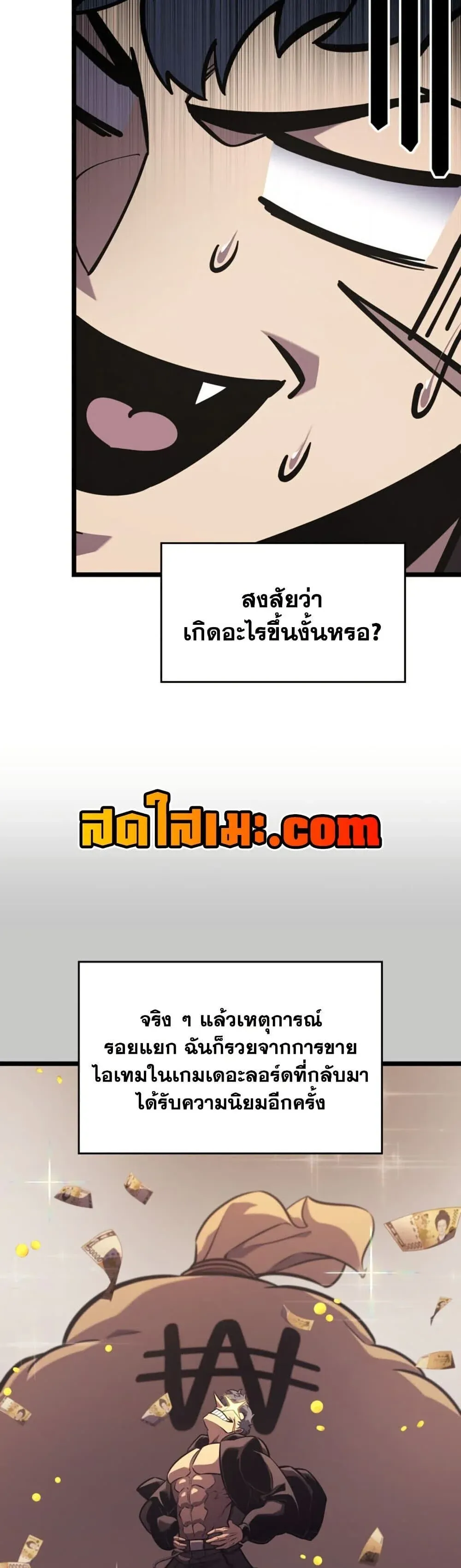 หน้า 46