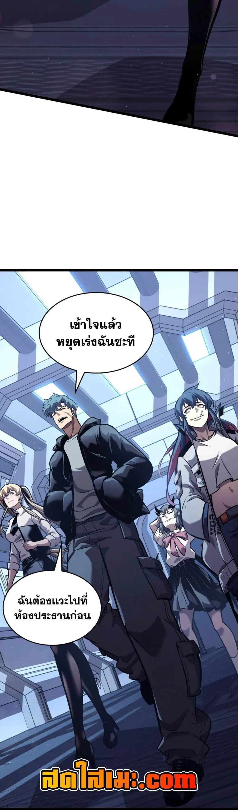 หน้า 53