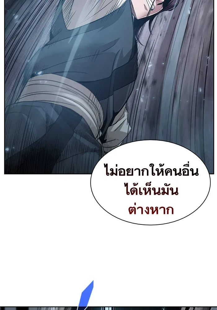 หน้า 102