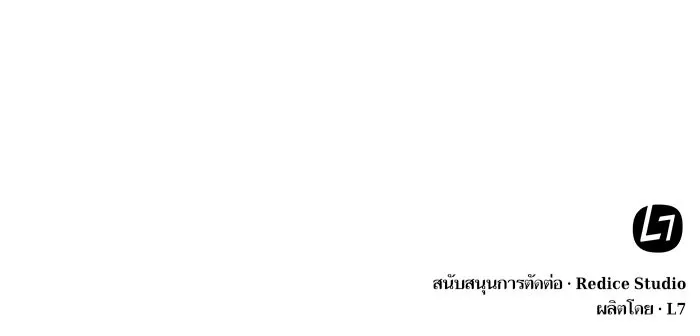 หน้า 105