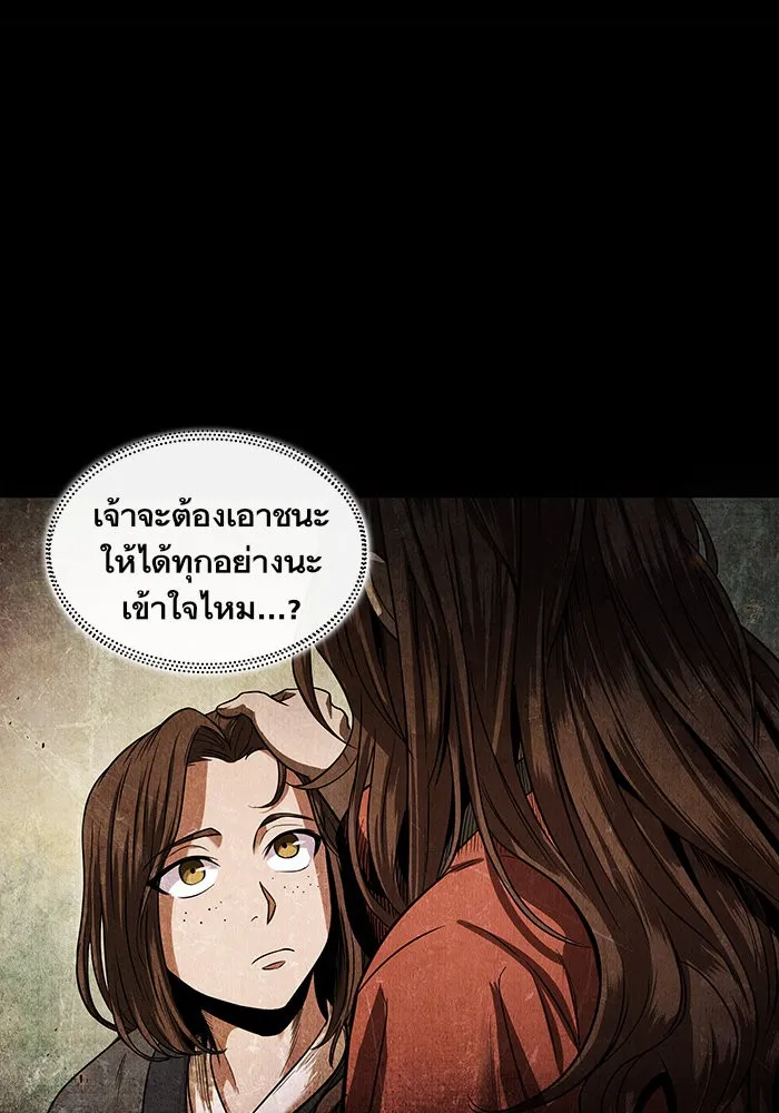 หน้า 89