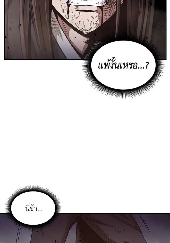 หน้า 100
