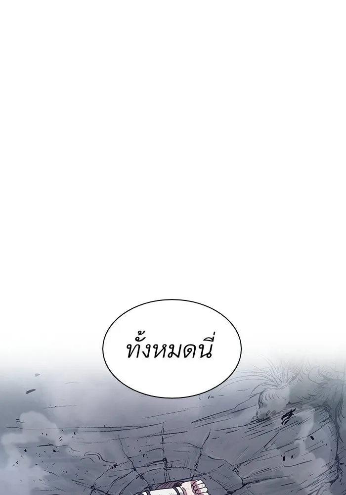 หน้า 110