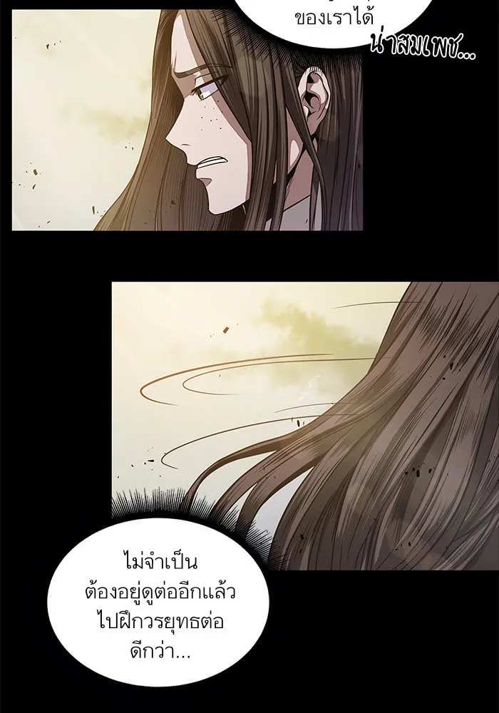 หน้า 70