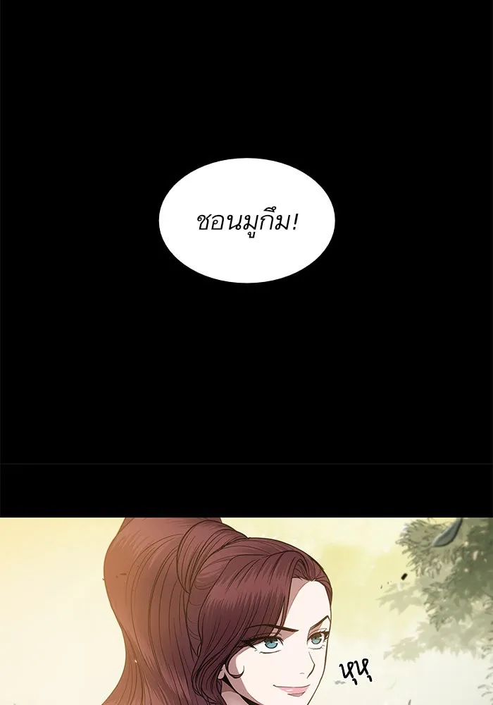 หน้า 71