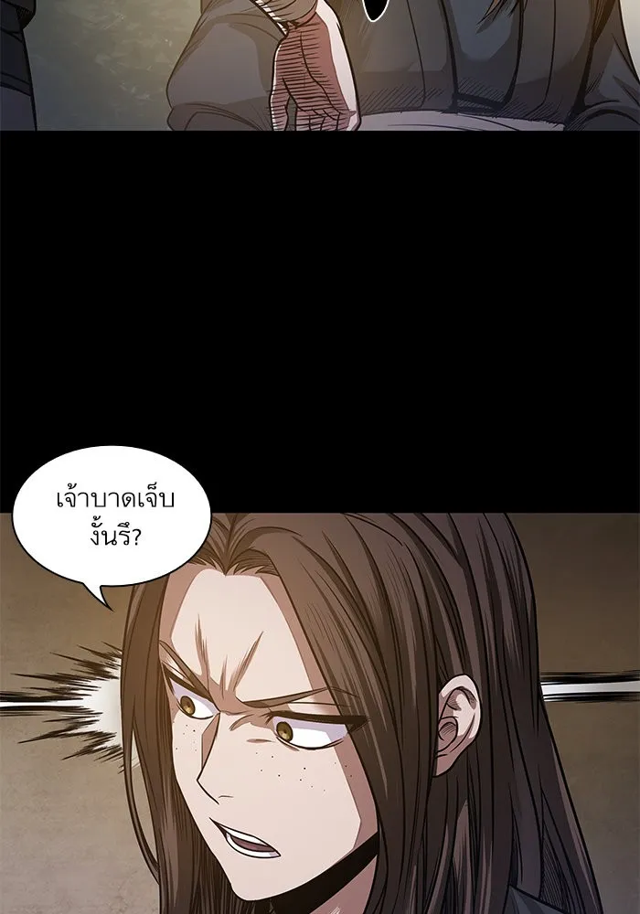 หน้า 82