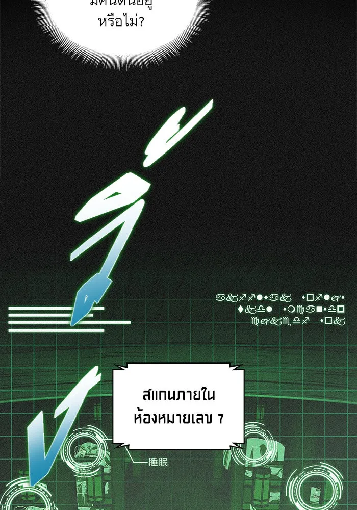 หน้า 72
