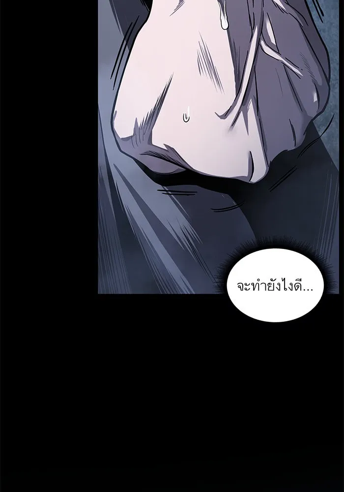 หน้า 100