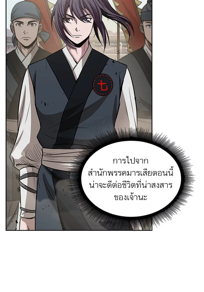 หน้า 60