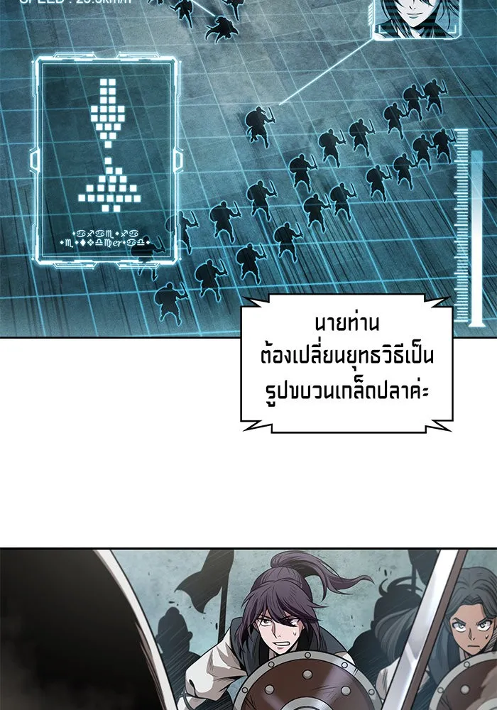 หน้า 68