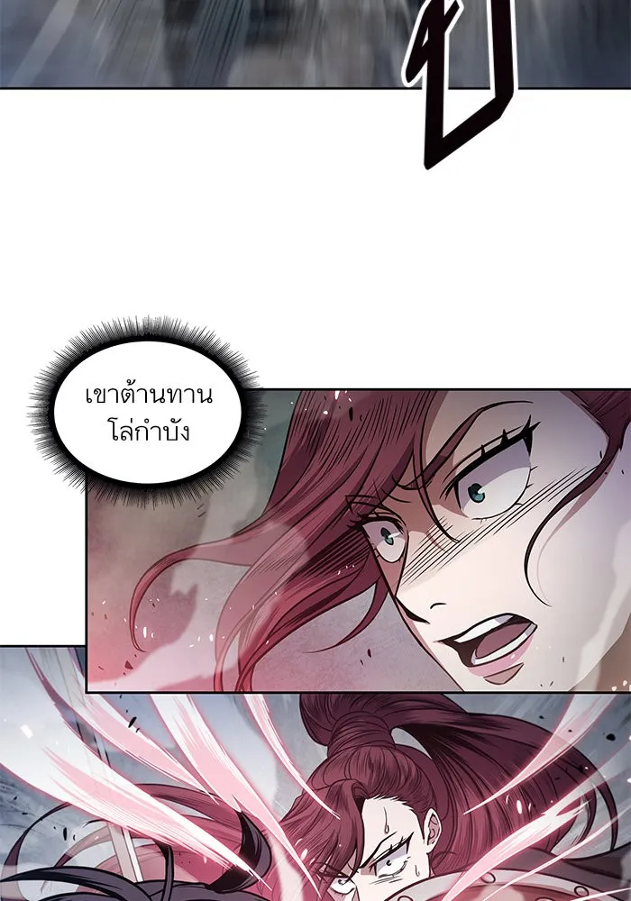 หน้า 78