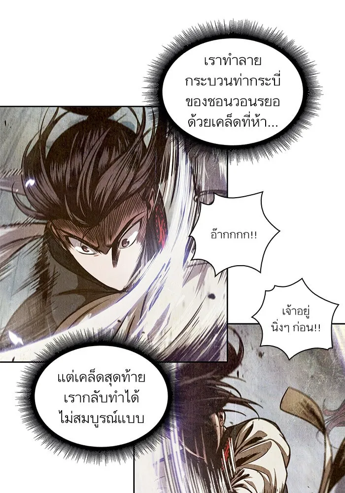 หน้า 63
