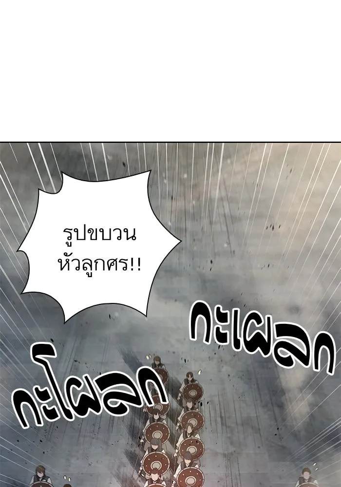 หน้า 89