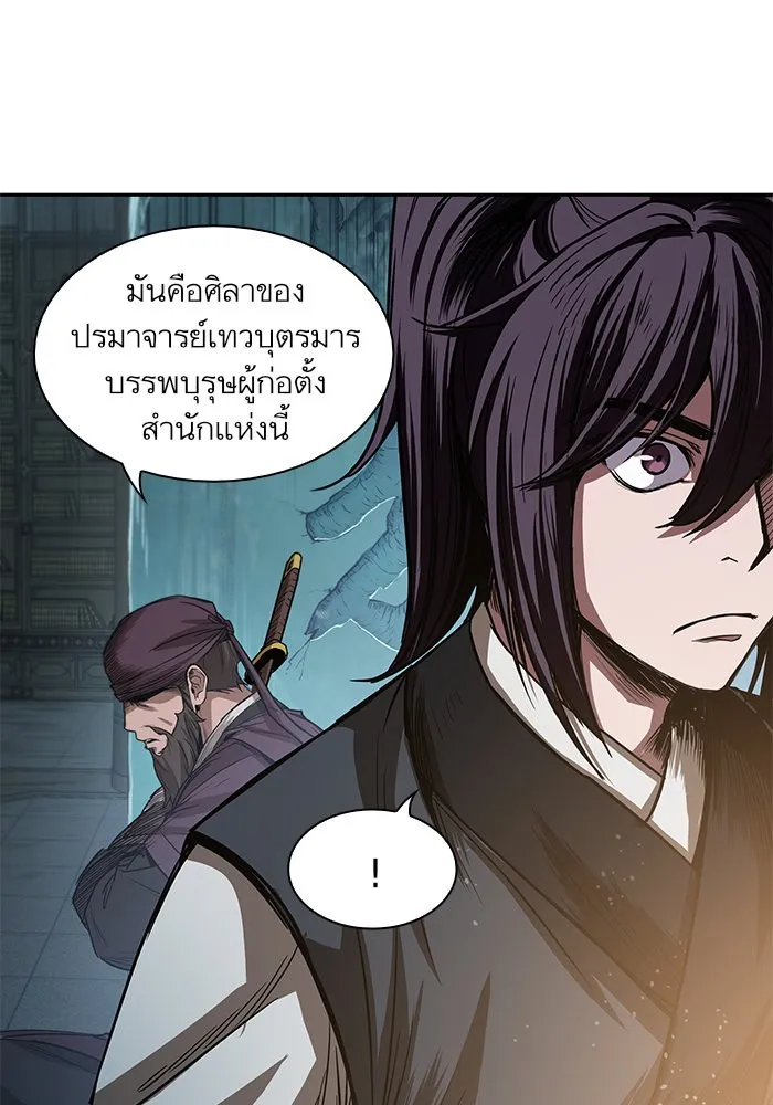 หน้า 66