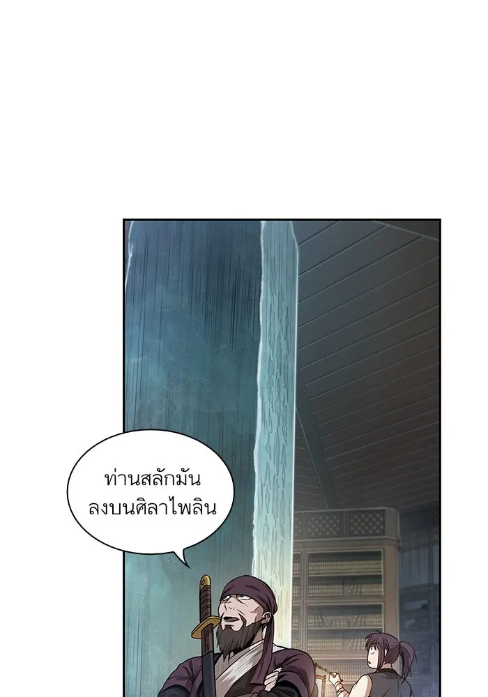 หน้า 68