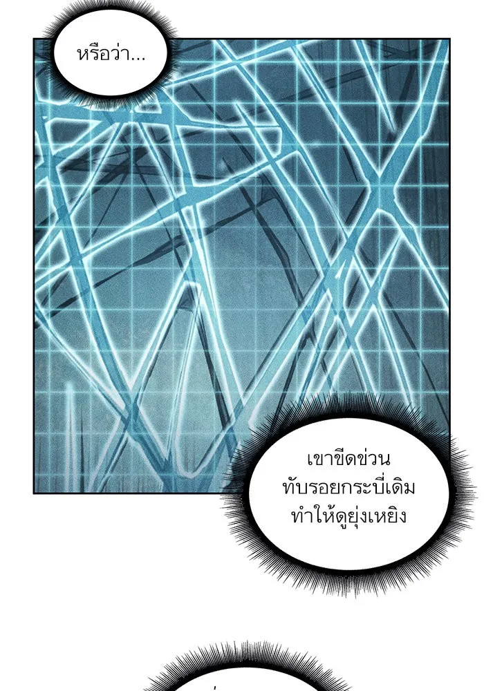 หน้า 91