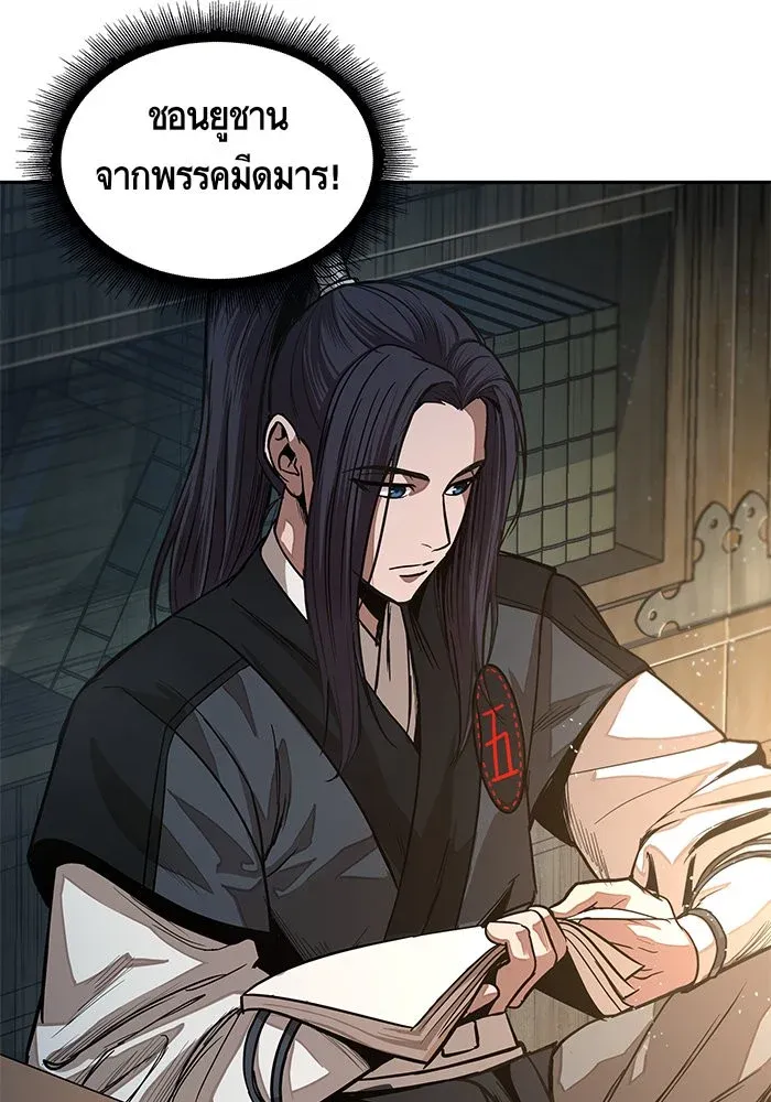 หน้า 72