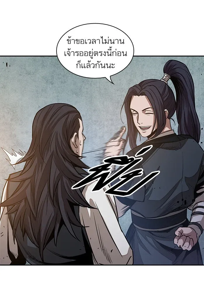 หน้า 69