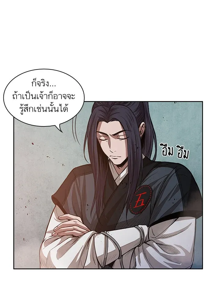 หน้า 76