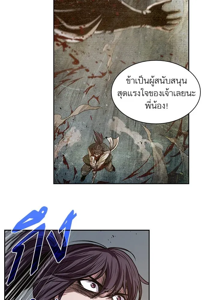 หน้า 90