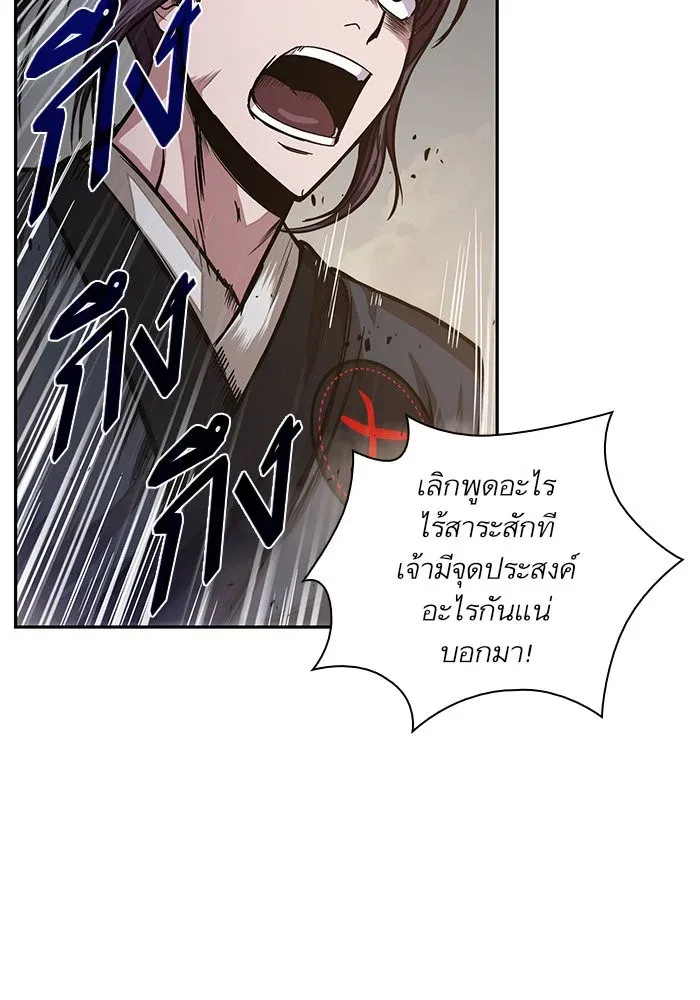 หน้า 91