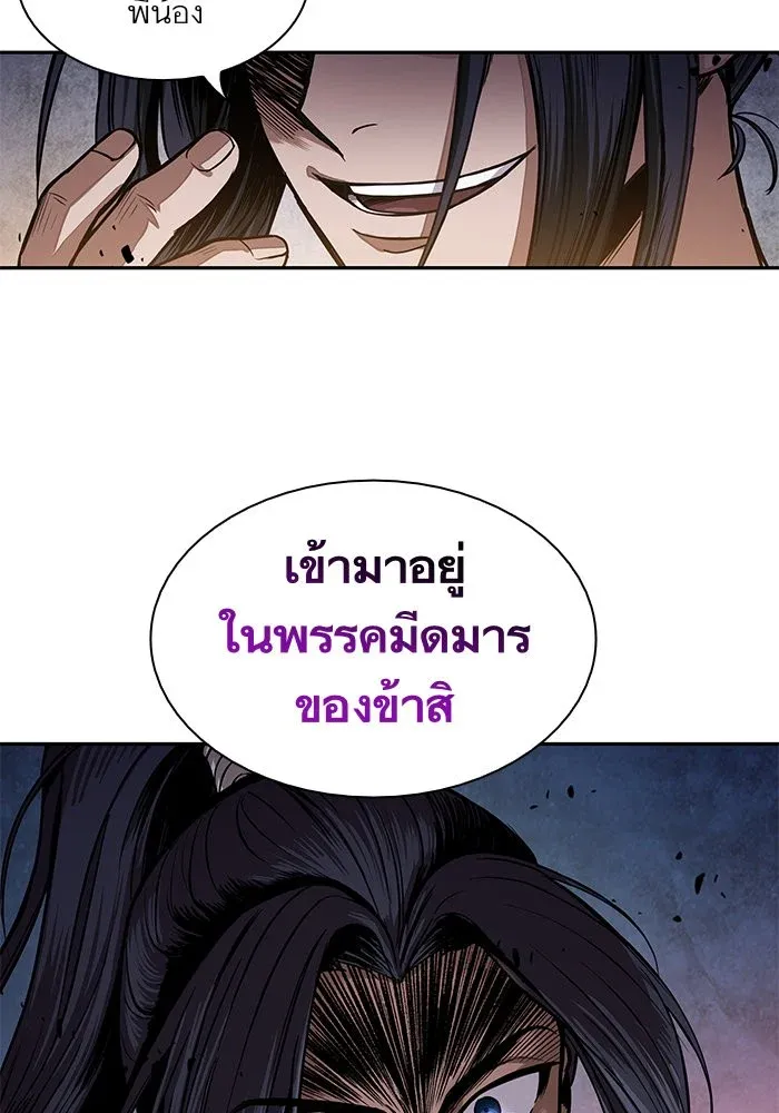 หน้า 94